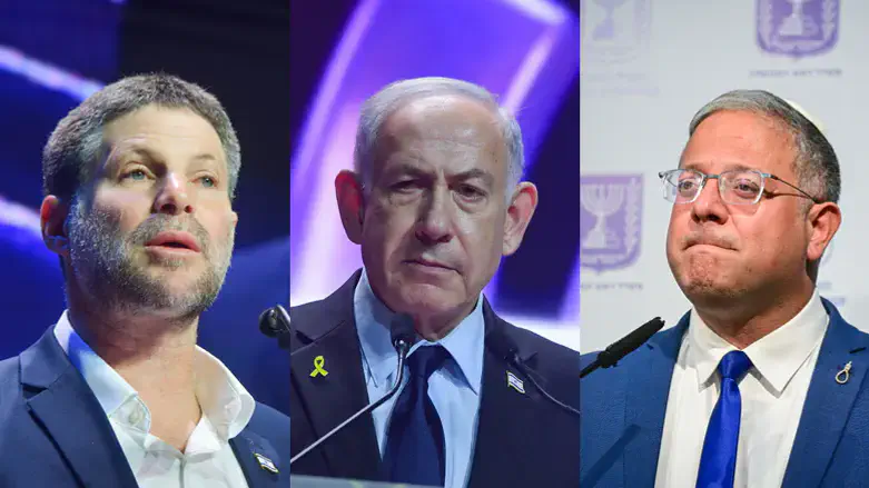 נתניהו, בן גביר וסמוטריץ'