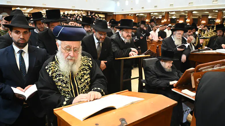 המעמד