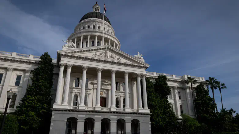 The California State Capitol building
