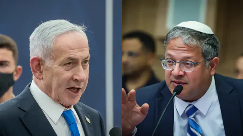 נתניהו ובן גביר