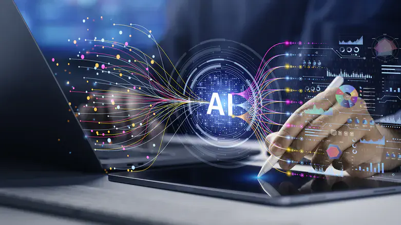 AI