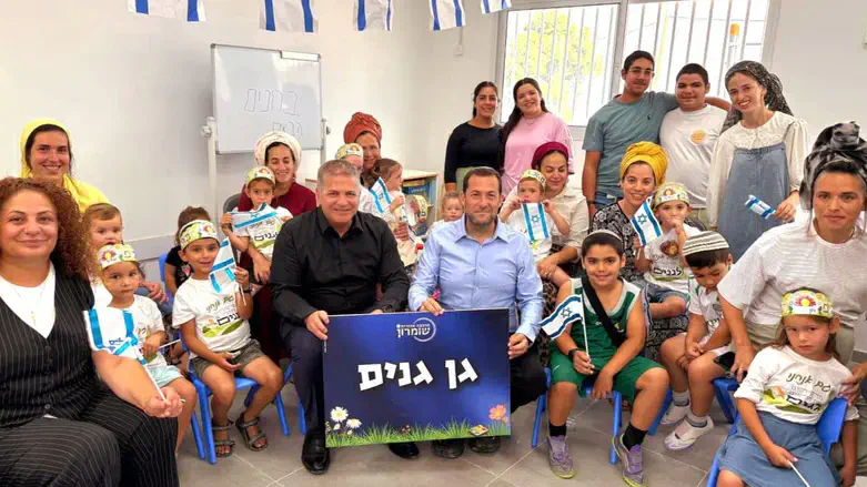 השר קיש ודגן בגן