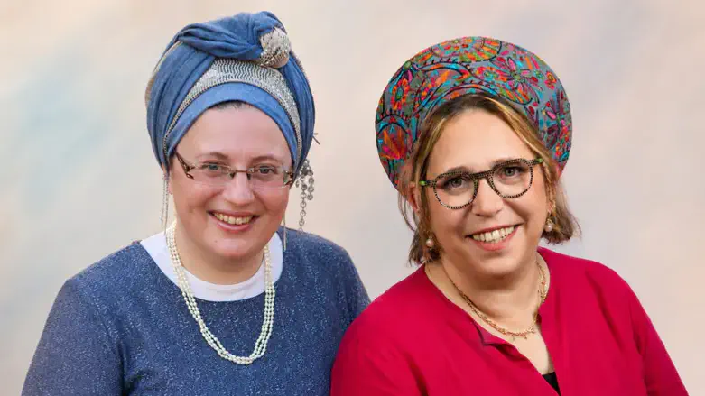 נחמה ביטקובר