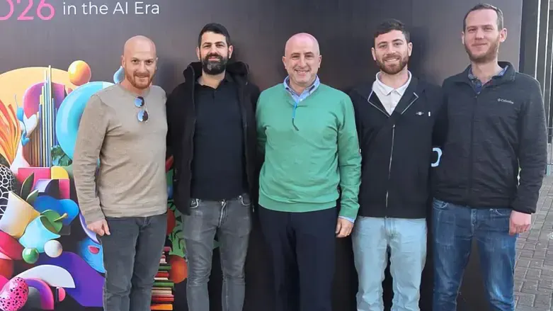 קיטו מרום