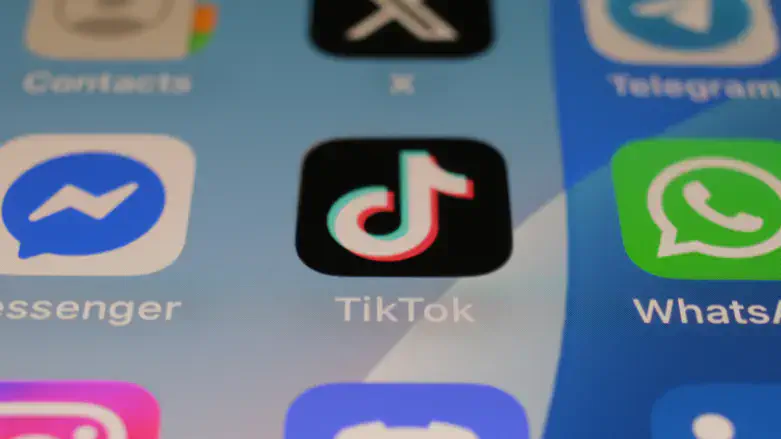 טיקטוק