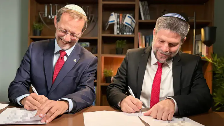 Feiglin and Smotrich sign party agreement