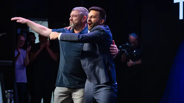 Офер Винтер и Юсеф Хадад
