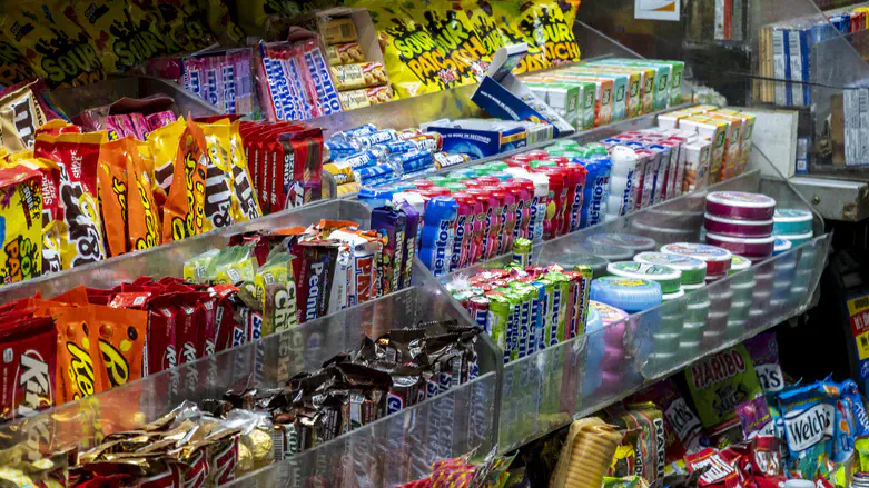 Candies