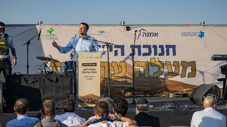 חנוכת מעלה ערוגות