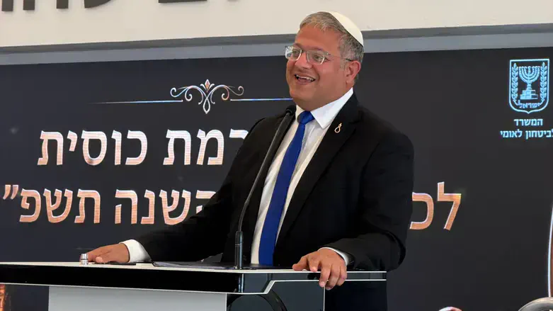 Minister Itamar Ben-Gvir