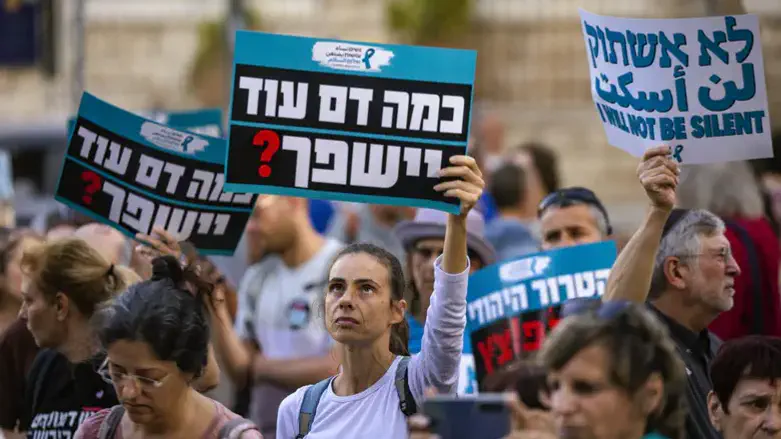 Paris Square anti-"settler terror" protestors