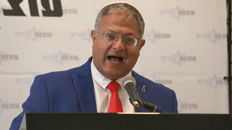 איתמר בן גביר