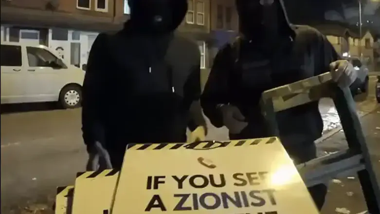 No Zionists signs in Birmingham