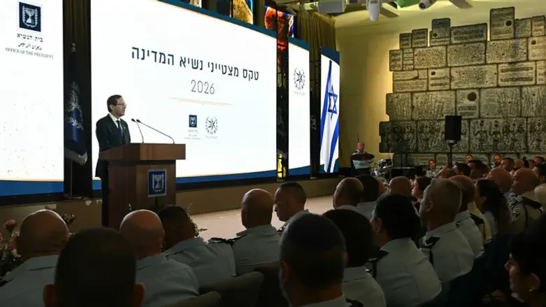 Pres Herzog at police ceremony