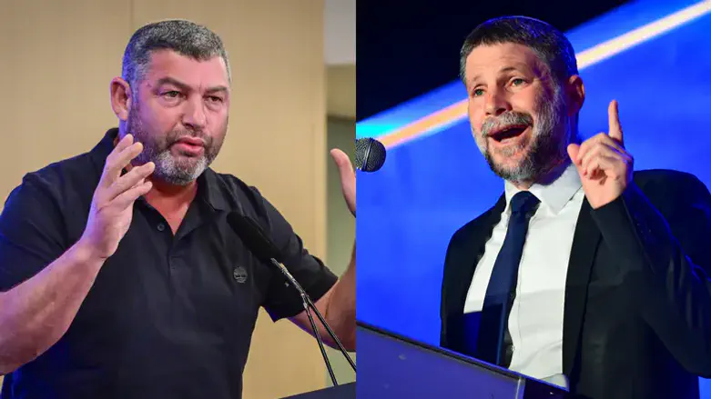 סמוטריץ' ווינטר