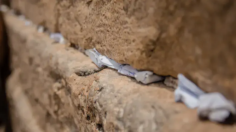 Western Wall