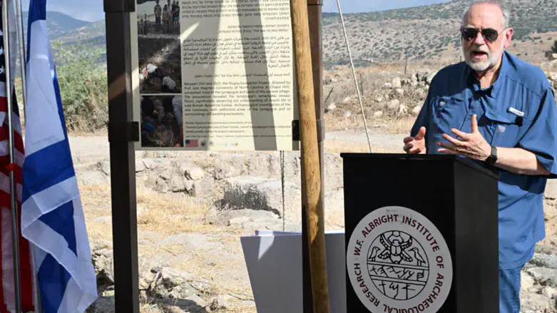 U.S. Ambassador Huckabee at Huqoq