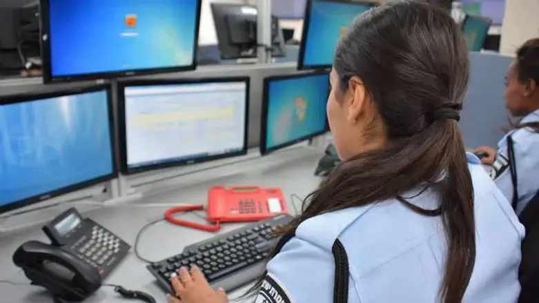 Police station