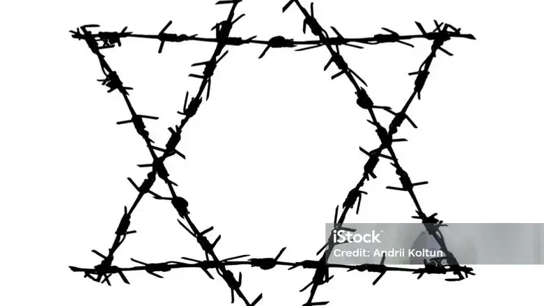 Barbed wire Magen David