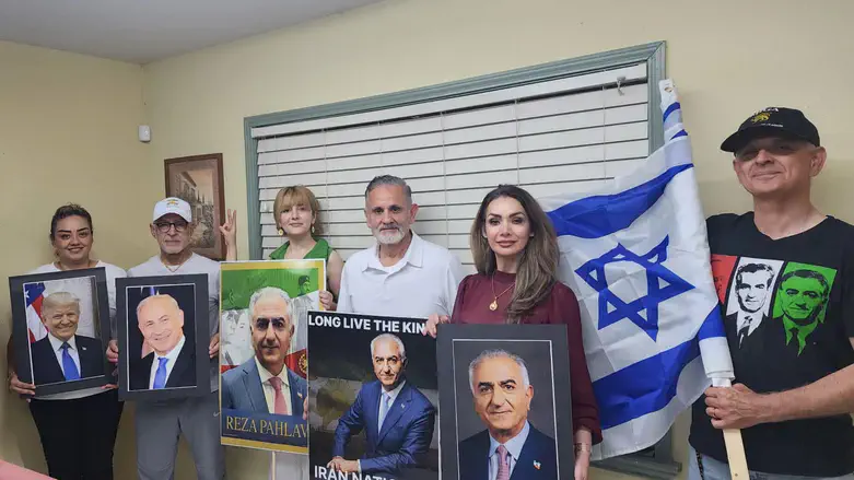 Reza Pahlevi supporters