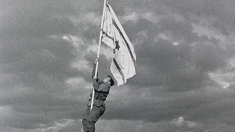 הנפת דגל הדיו
