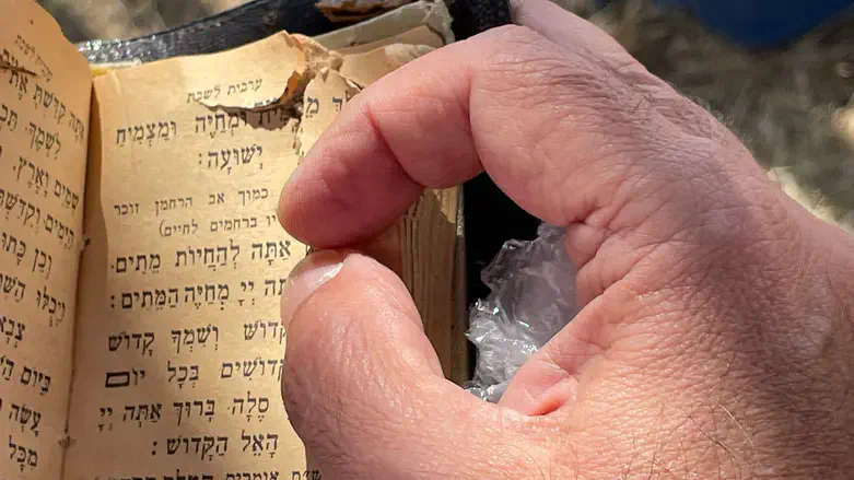 הסידור שהציל חיים