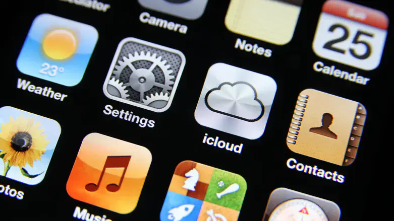 משתמשי iCloud? השינוי שכדאי להכיר