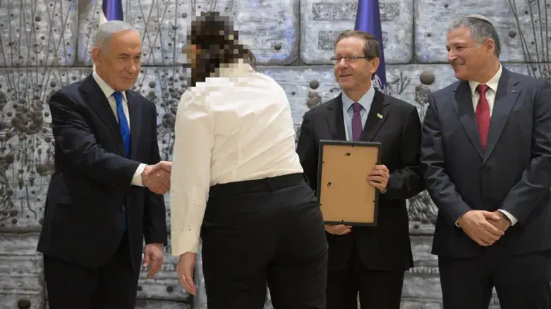 Netanyahu & Herzog at ISA ceremony