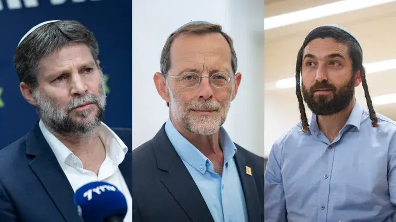סמוטריץ', פייגלין וסוכות