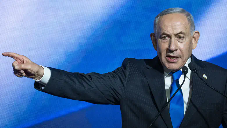 בנימין נתניהו