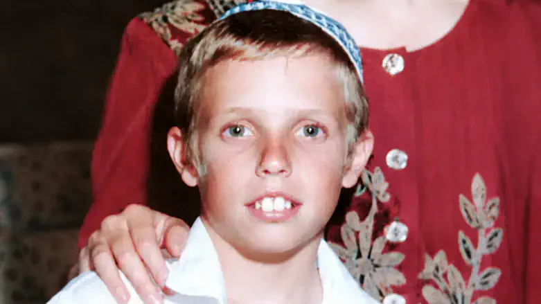 Эфраим Цур (הי"ד)