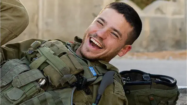 Амит Бунцель (הי"ד)