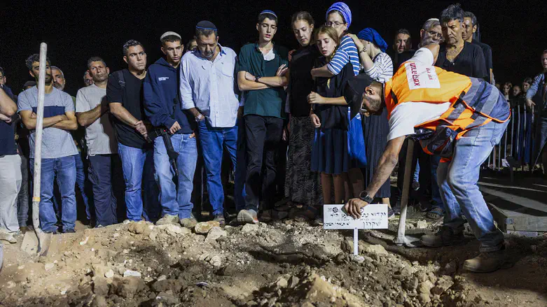 Funeral of Netanel Shakron