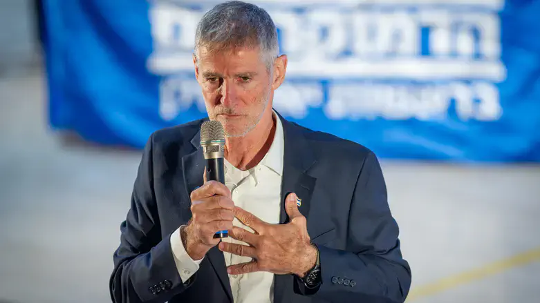 יאיר גולן