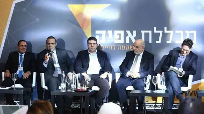 כנס הבוגרים של מכללת אפיק