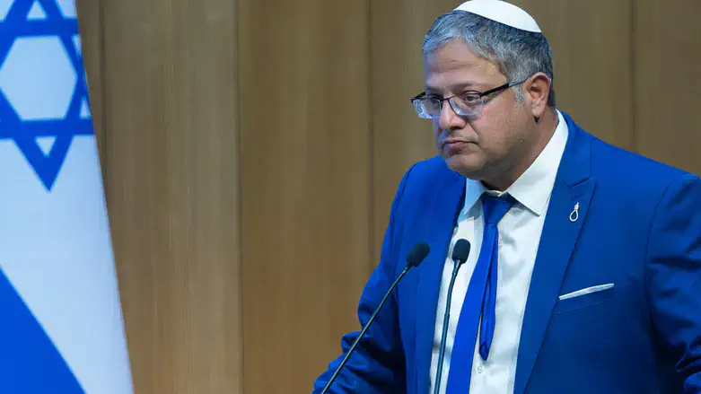 איתמר בן גביר