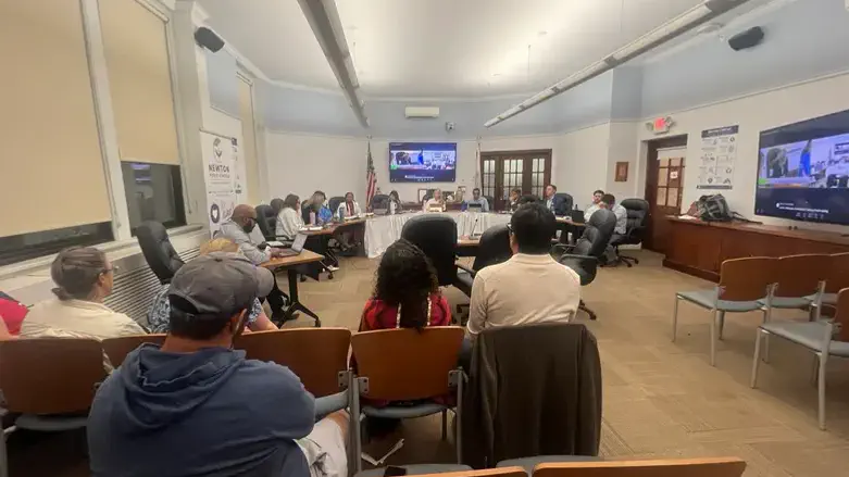 Newton Mass school board meeting