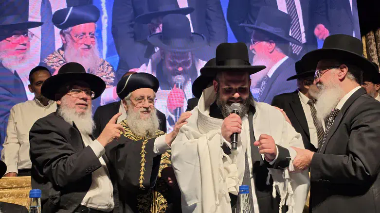 הכתרת הרב פורזיס