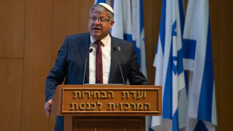 Itamar Ben Gvir