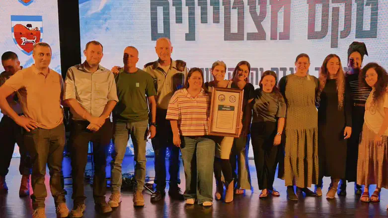 אות הצטיינות לאגף הביטחון
