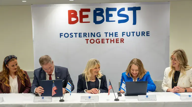 The signing