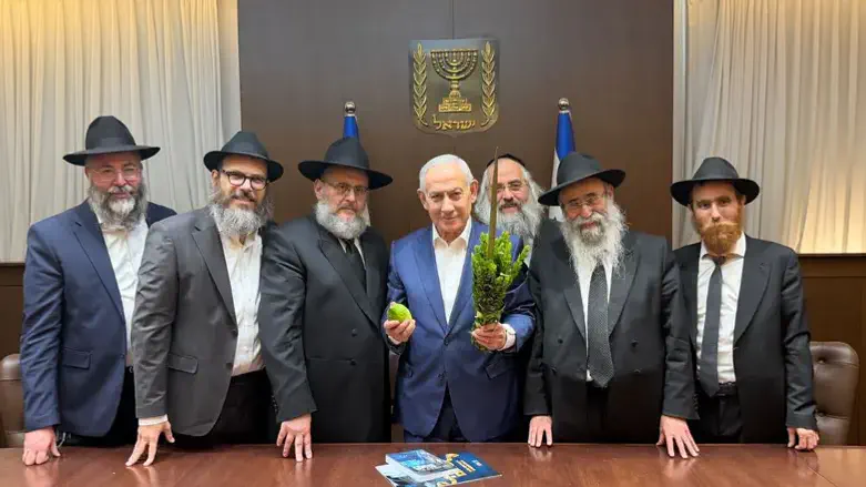 At the meeting