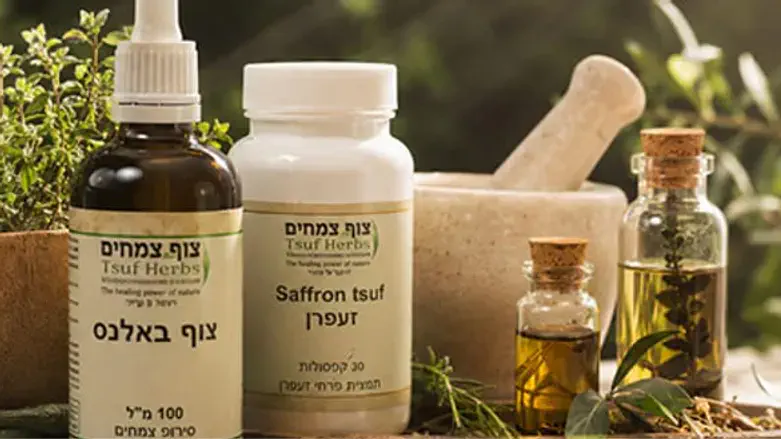 רפואה טבעית, אינטגרטיבית ומותאמת אישית