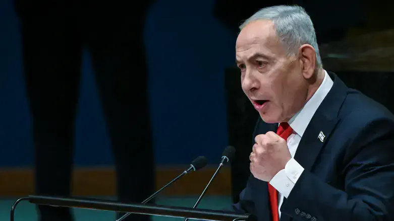 Benjamin Netanyahu