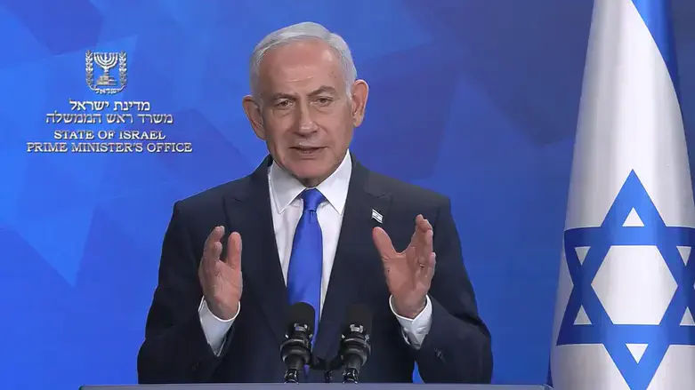 PM Netanyahu