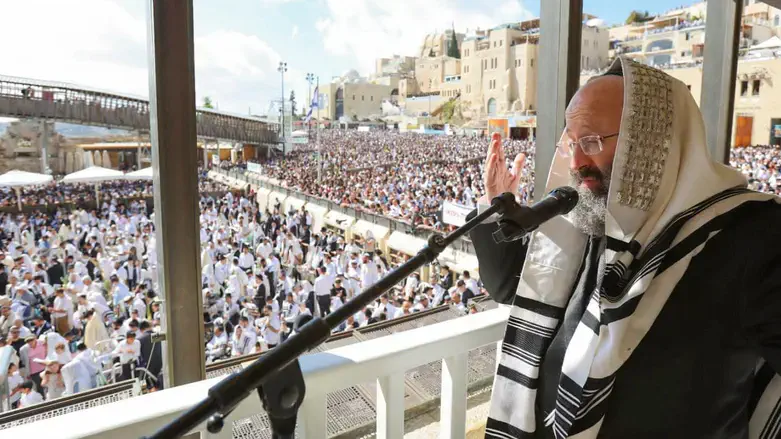 "A Psalm of Thanksgiving" at the Kotel
