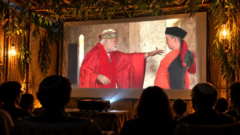 Sukkah Movie (story by Rabbi Nachman)