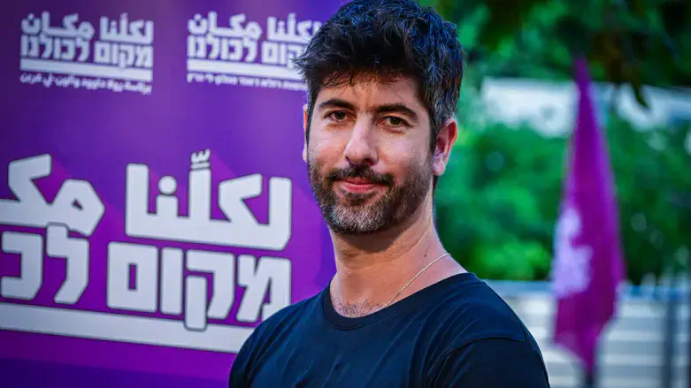 אלון לי גרין