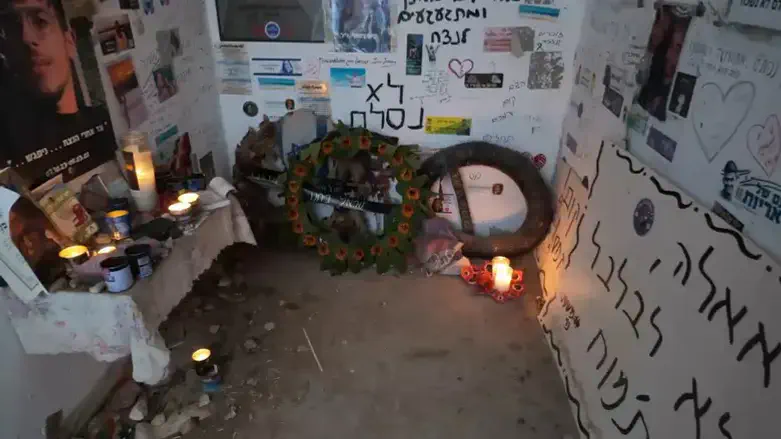 One of the shelters