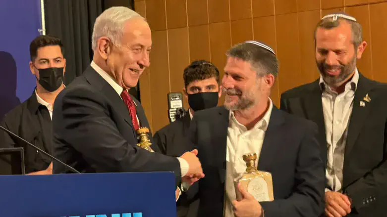 Ganz, Netanyahu, and Smotrich at the rally